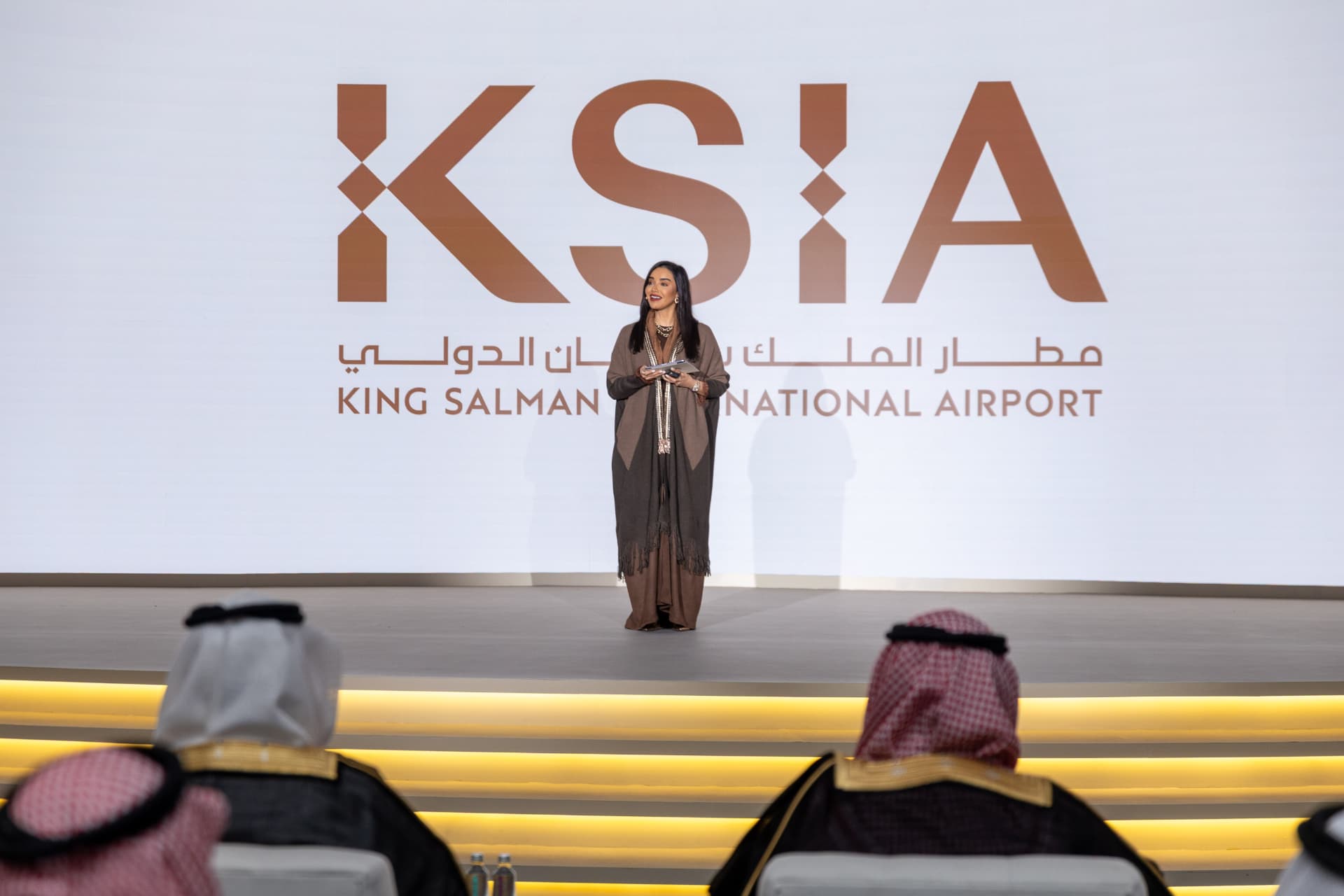 تغريد الهويش على مسرح مطار الملك سلمان الدولي