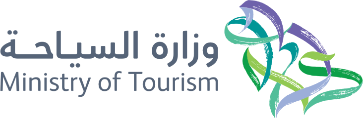 شعار وزارة السياحة