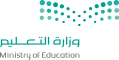 شعار وزارة التعليم