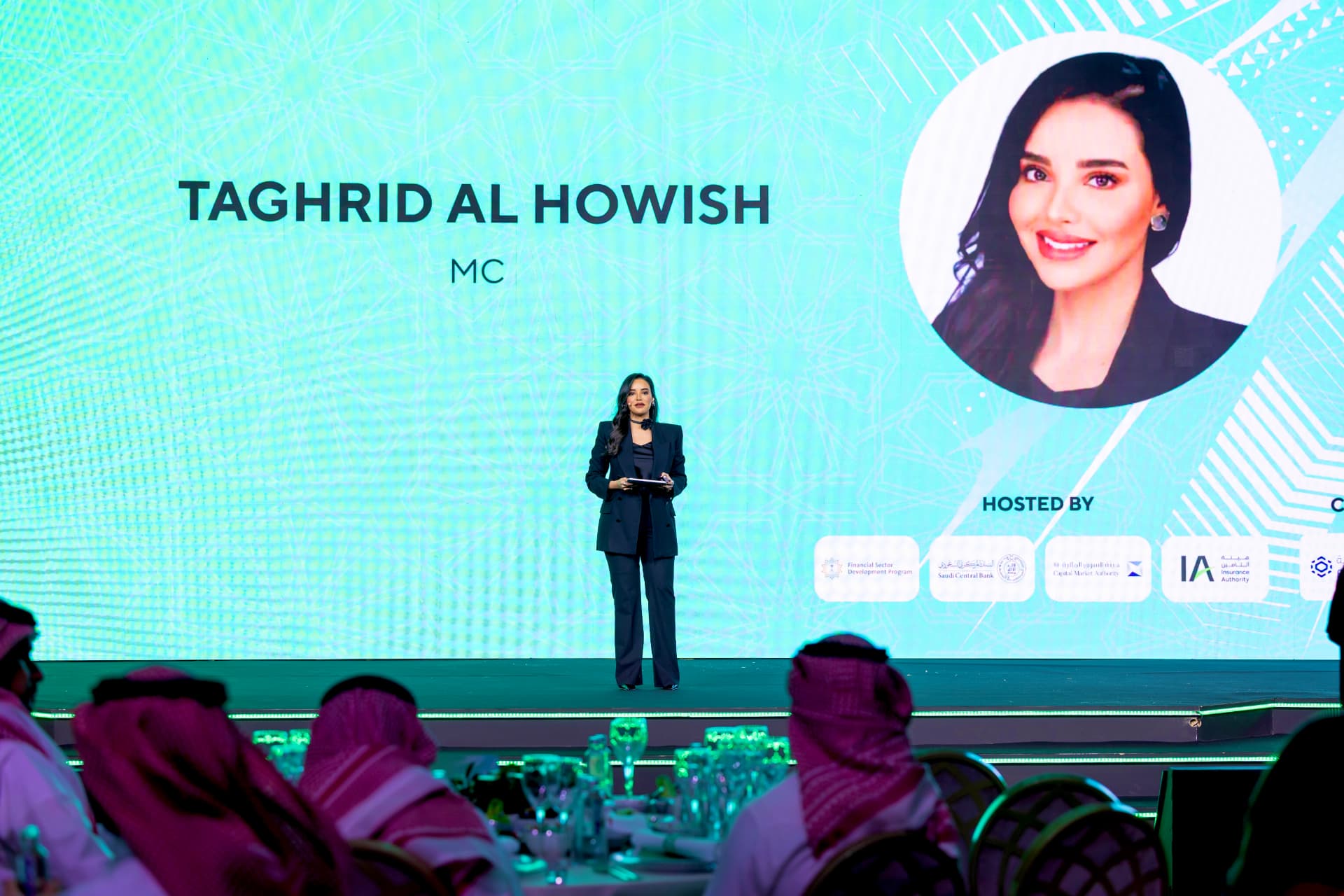 تغريد الهويش مقدمة فعالية برنامج تطوير القطاع المالي