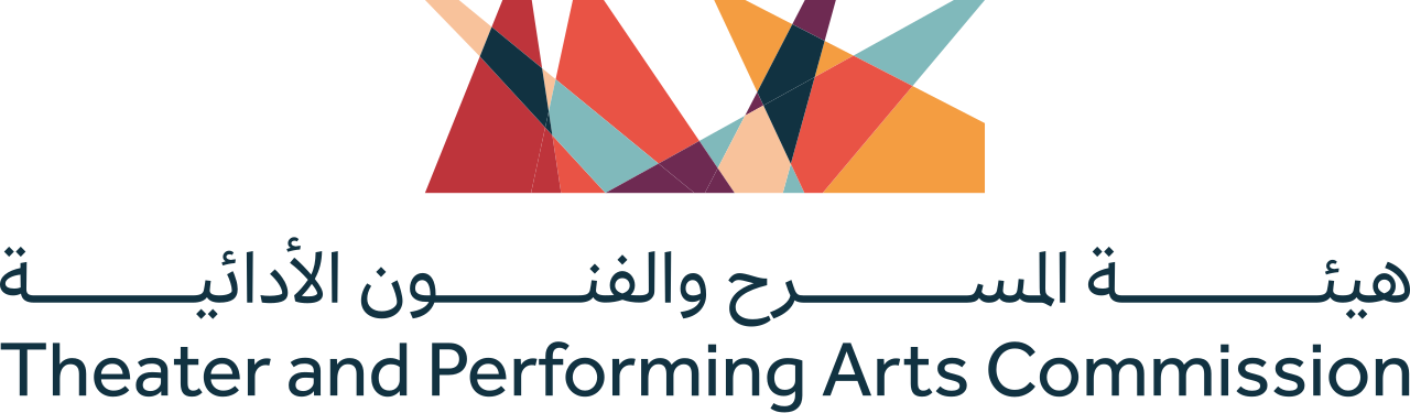 شعار هيئة المسرح والفنون الأدائية