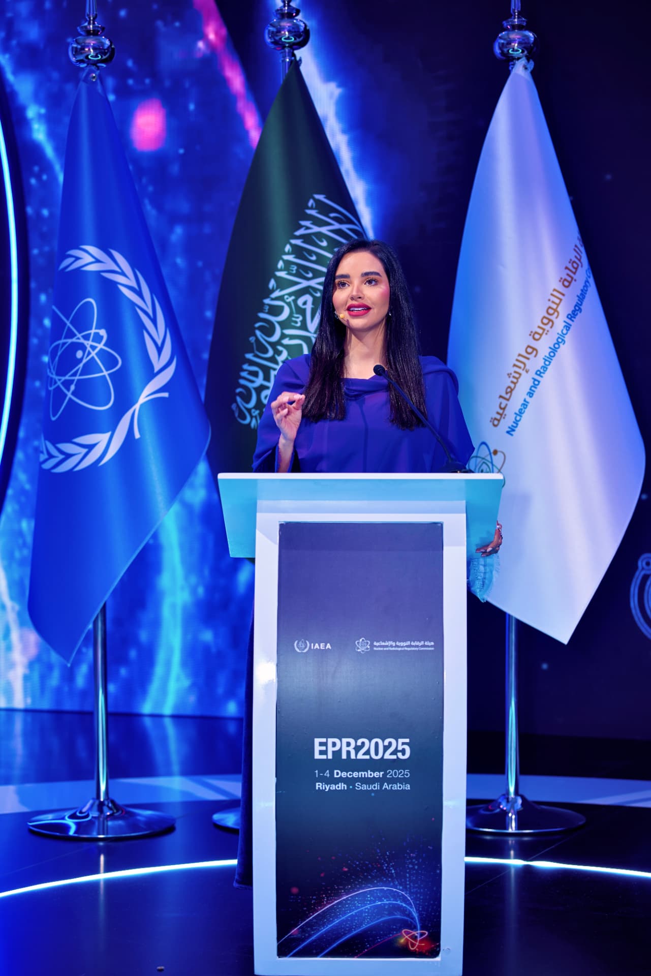 تغريد الهويش على منصة مؤتمر EPR2025 بالرياض