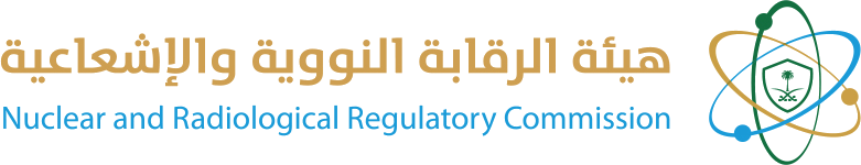 شعار هيئة الرقابة النووية والإشعاعية