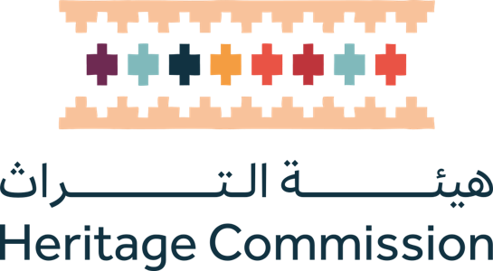 شعار هيئة التراث